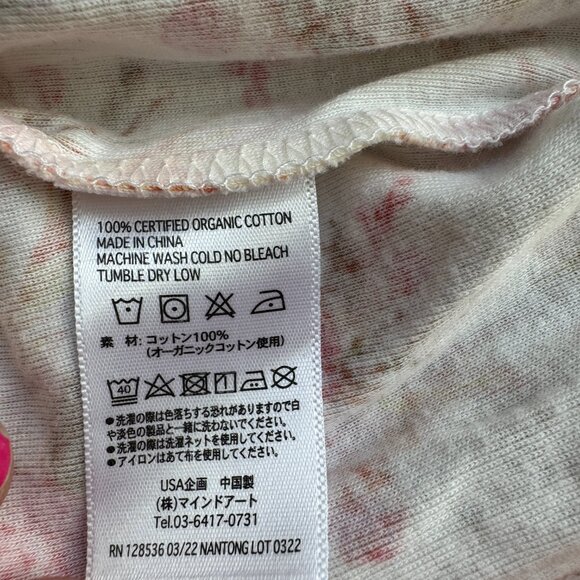 Milkbarn Vintage Floral Organic Cotton Ruffle Zipper Footed Romper 6-9 Months - Picture 4 of 12